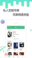 金沙乐娱APP下载